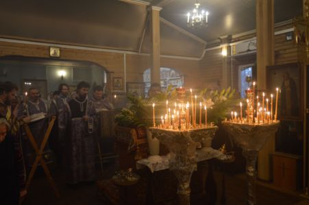 Великий Пяток