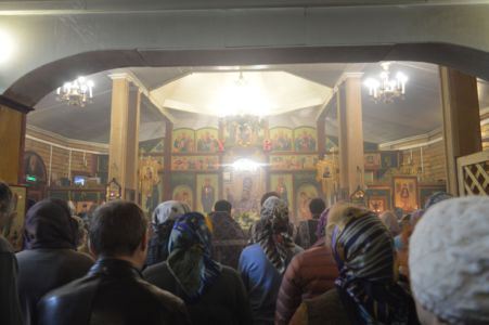 Великий Пяток