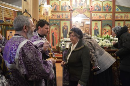 Великий Пяток