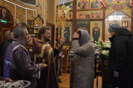 Великий Пяток