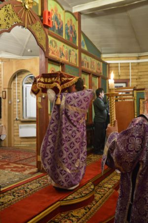 Великий Пяток