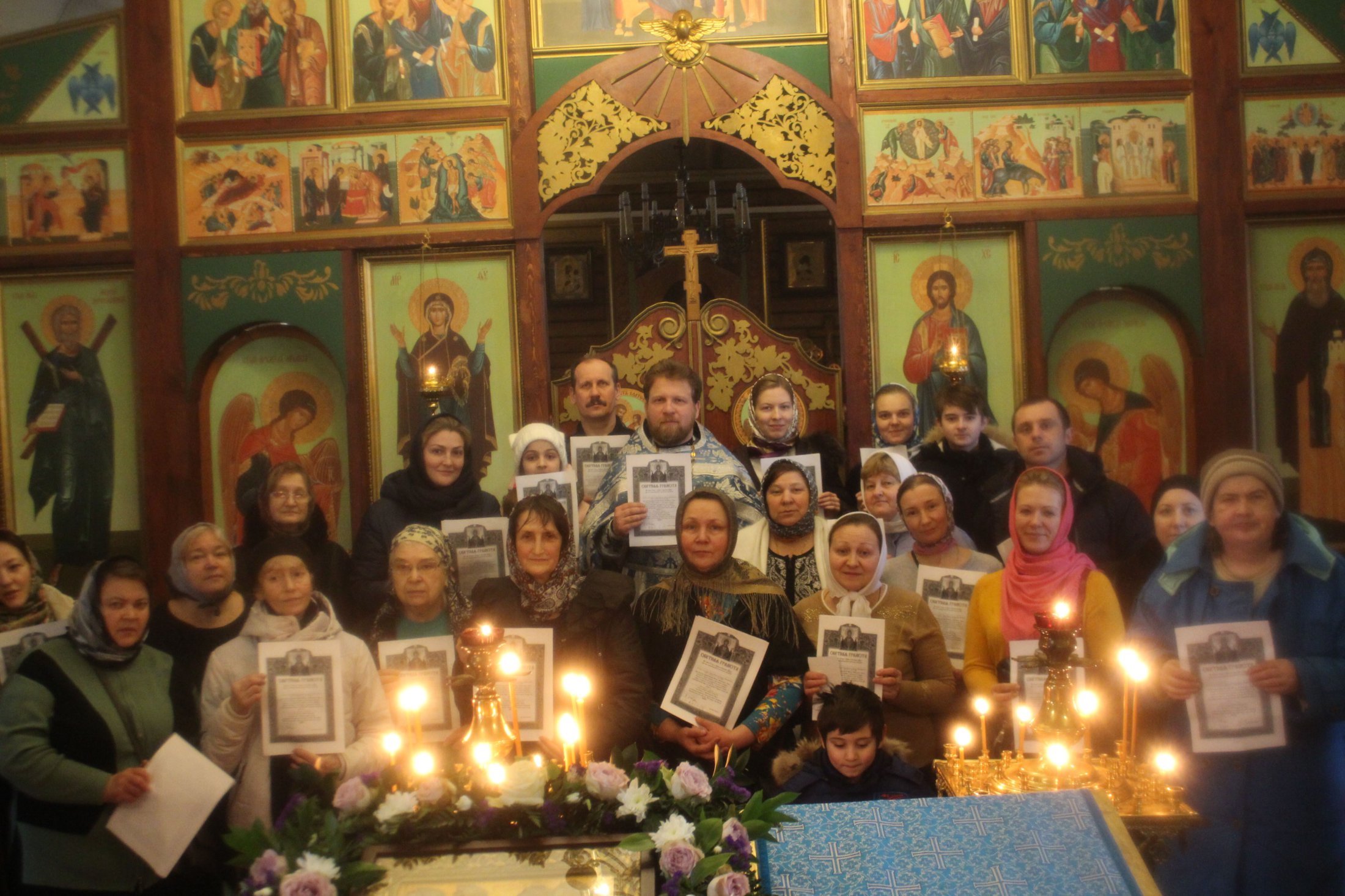 МАСЛЕНИЦА 2018