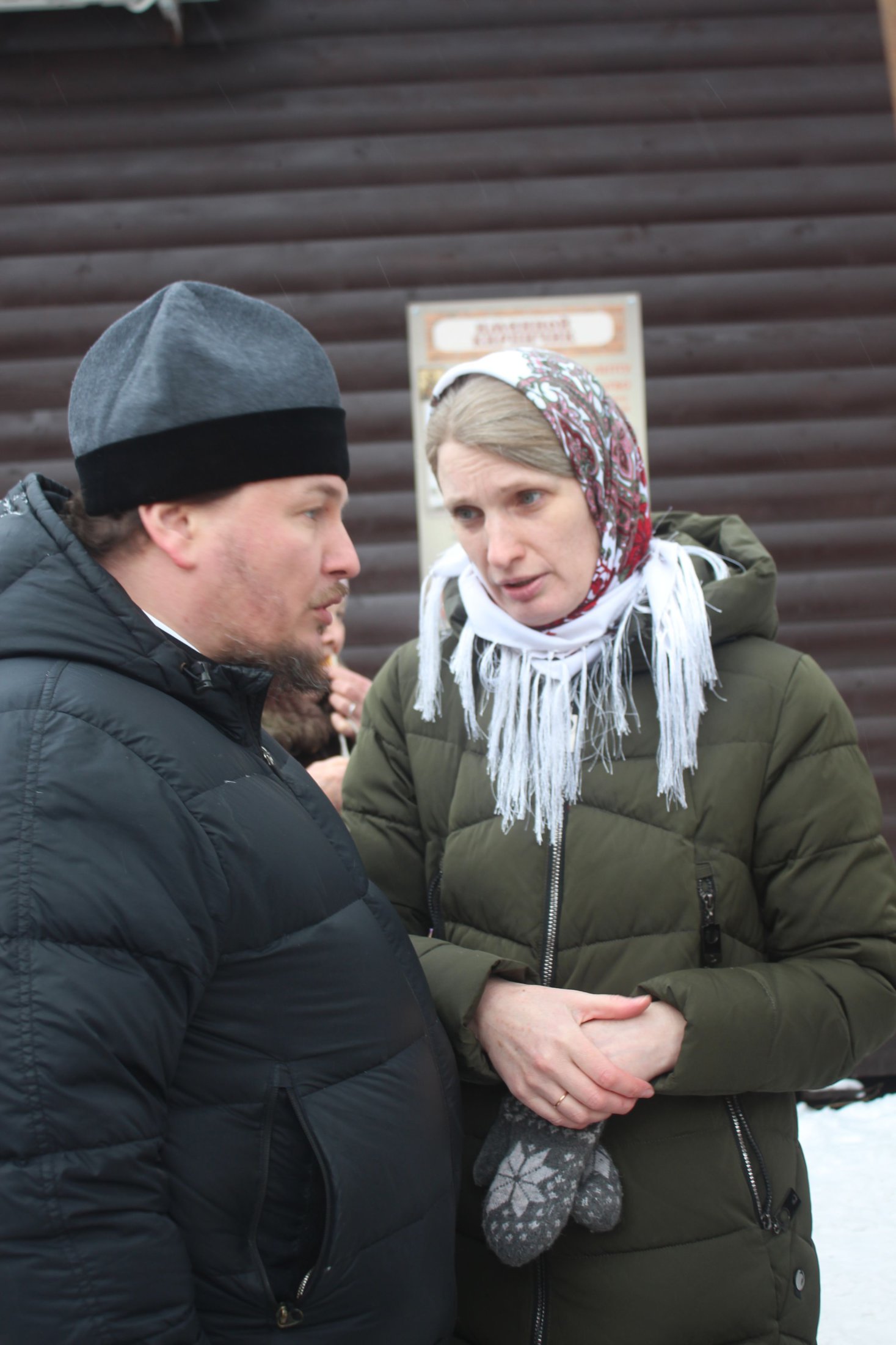МАСЛЕНИЦА 2018