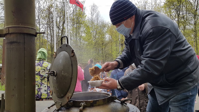 Подробнее о статье Красная горка