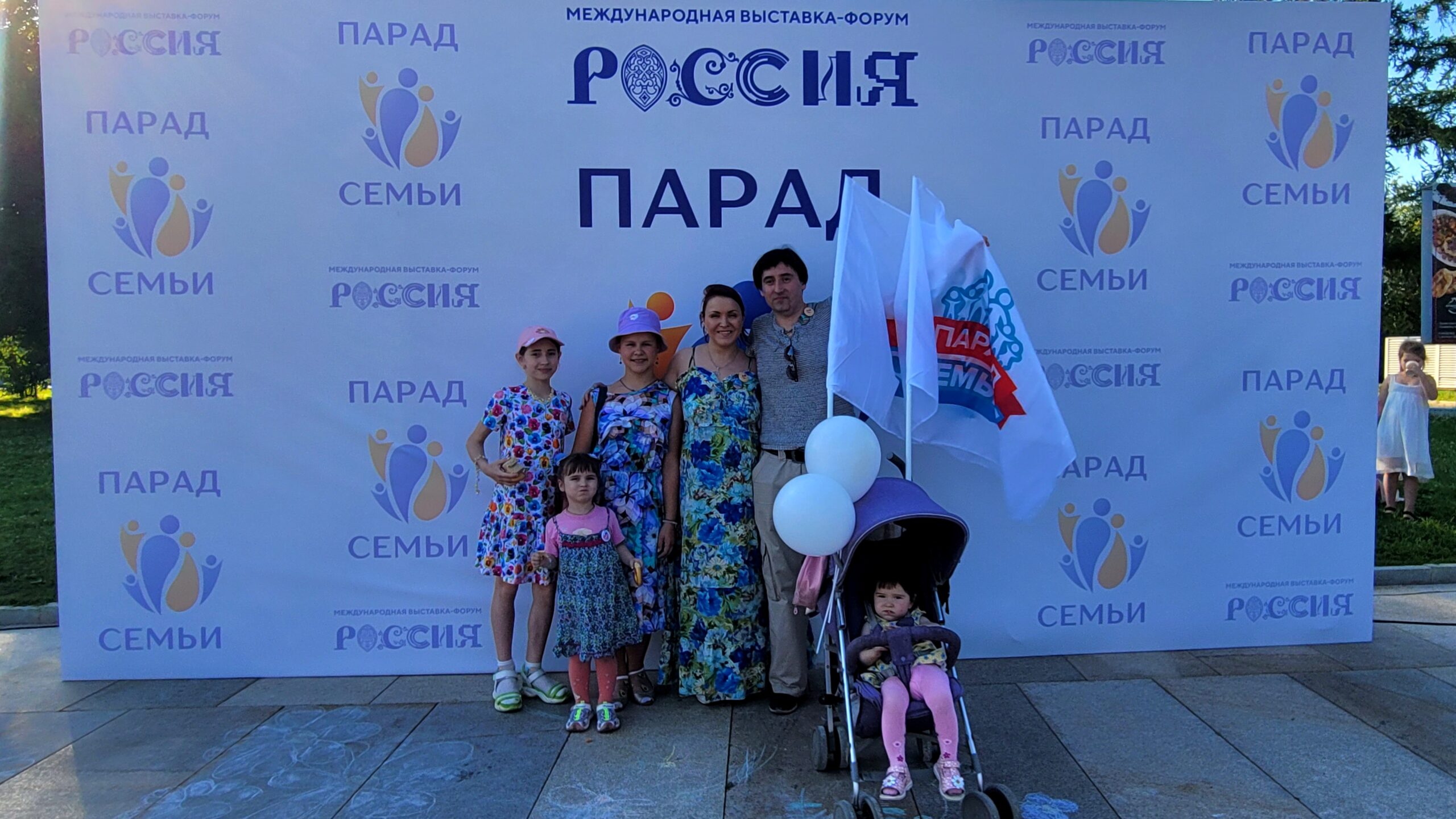 Подробнее о статье Представители храма св.блгв.кн. Даниила Московского приняли участие в Параде семей на ВДНХ
