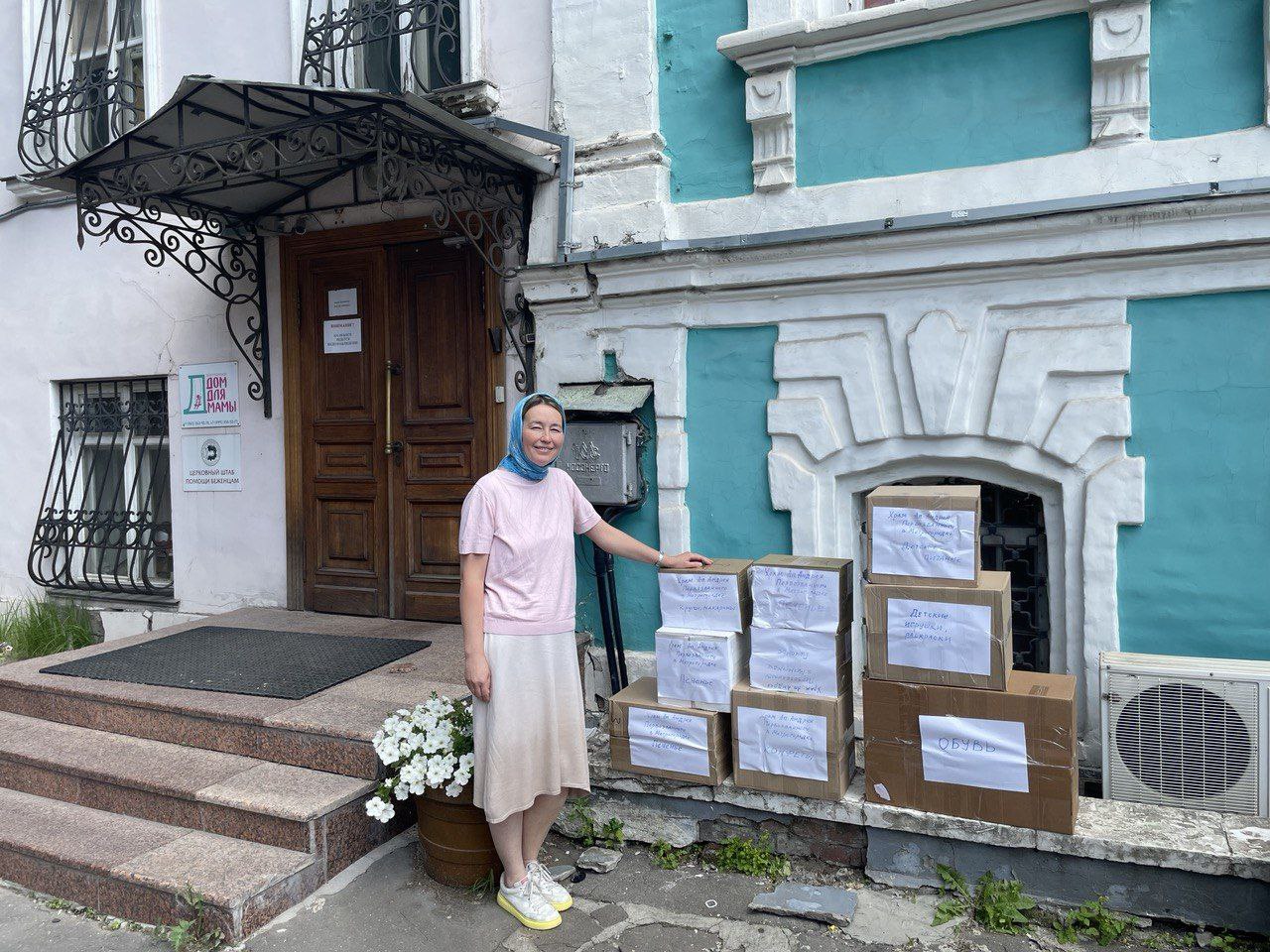 Подробнее о статье Помощь ближнему