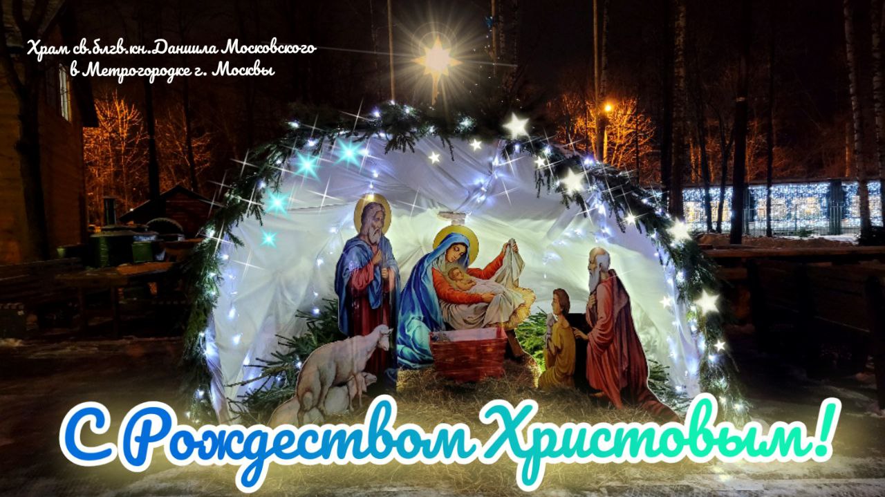 Подробнее о статье Дорогие братья и сестры!