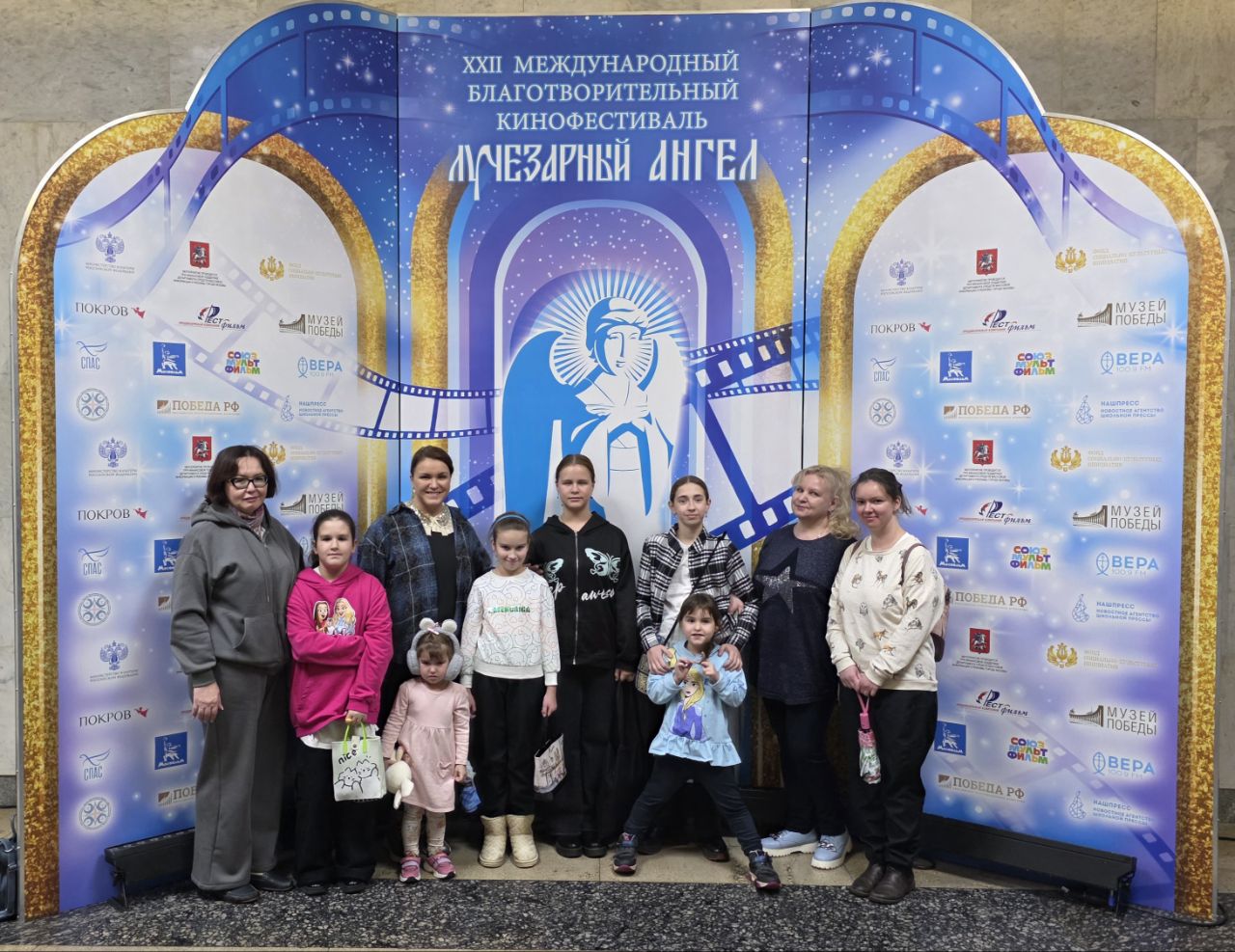 Подробнее о статье Учащиеся Воскресной школы при храме в Метрогородке посетили кинофестиваль»Лучезарный Ангел»