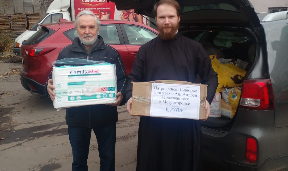 Подробнее о статье Дела милосердия в Метрогородке