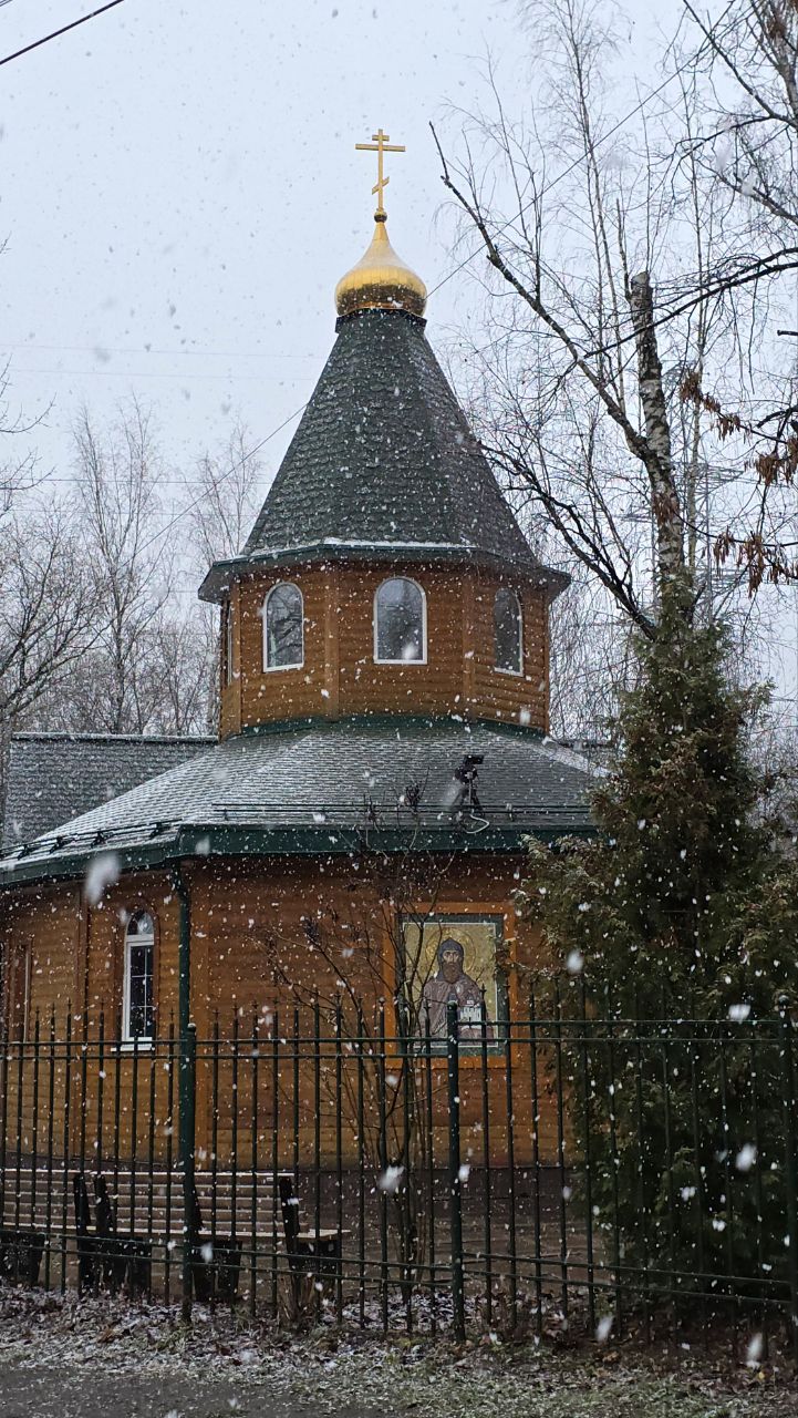 Подробнее о статье Стихотворение о нашем храме
