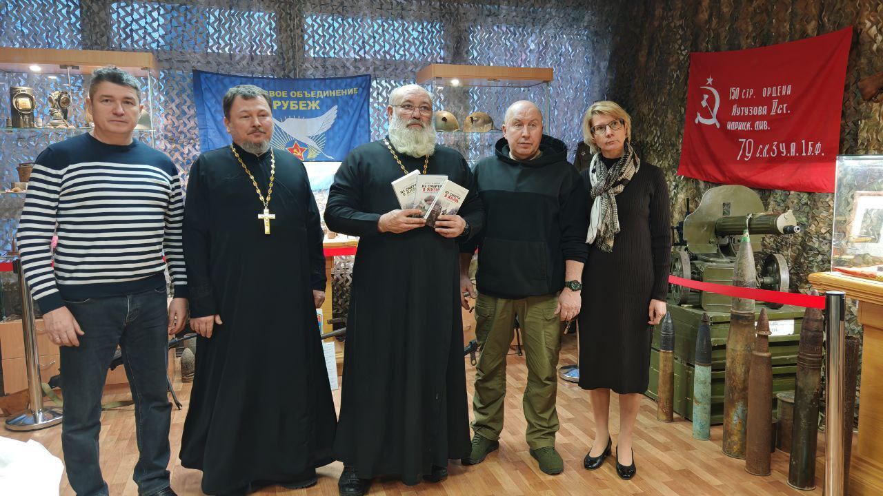 Подробнее о статье Посещение патриотического клуба