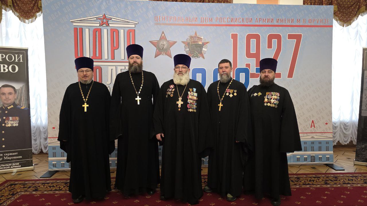 Подробнее о статье Настоятель храма в Метрогородке принял участие в Пленарном заседании Военного отдела