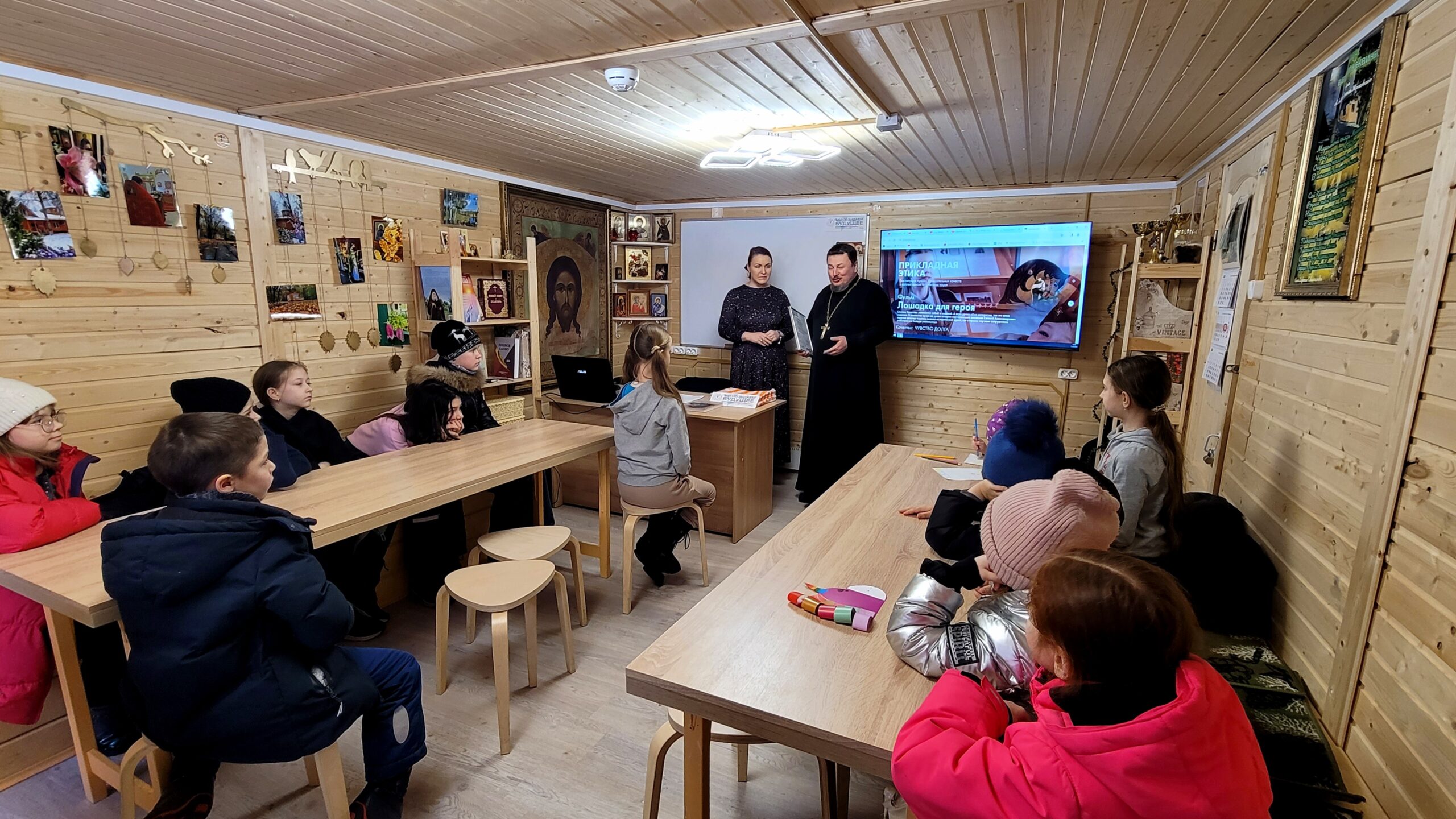 Подробнее о статье Награждение победителей проекта «Киноуроки в школах России»