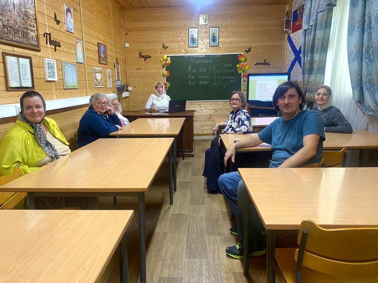 Подробнее о статье Изучаем Жития святых вместе