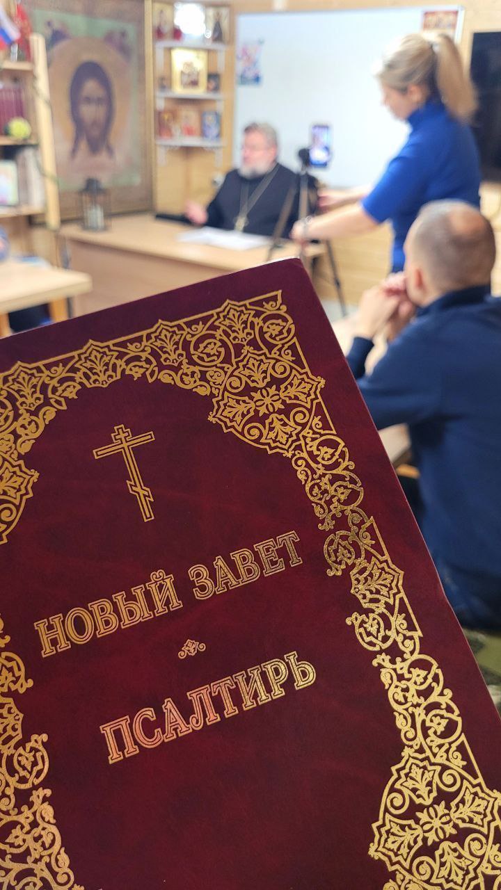 Подробнее о статье Приглашаем всех 9 ЯНВАРЯ в Евангельский клуб