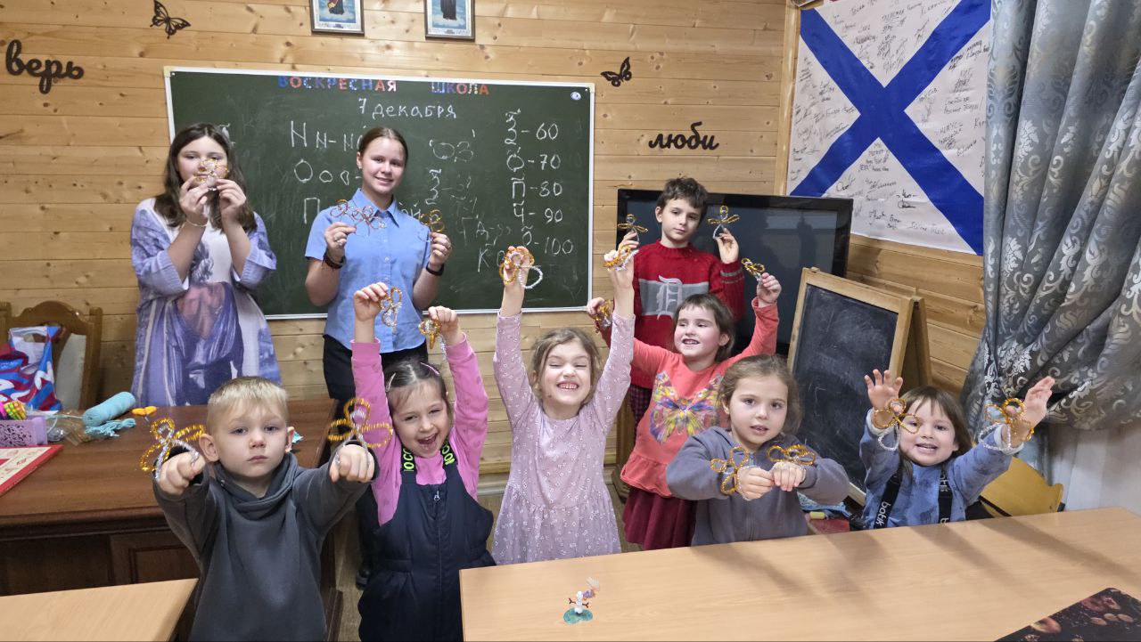 Подробнее о статье Учащиеся Подросткового клуба проходят душеполезную практику в Воскресной школе при храме в Метрогородке