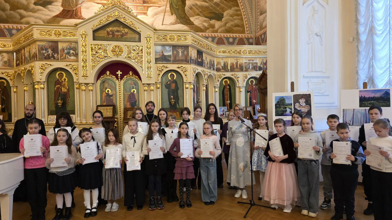 Подробнее о статье Учащиеся Воскресной школы при храме в Метрогородке стали призёрами конкурса «Красота Божьего мира»