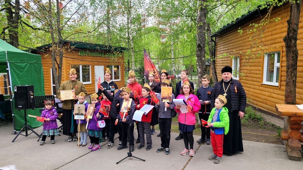 Подробнее о статье ТРАНСЛЯЦИЯ КОНЦЕРТА ПОБЕДЫ